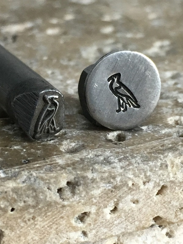 Egyptian Symbol (4.5mm)
