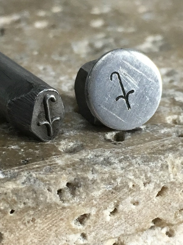Egyptian Symbol (4.5mm)