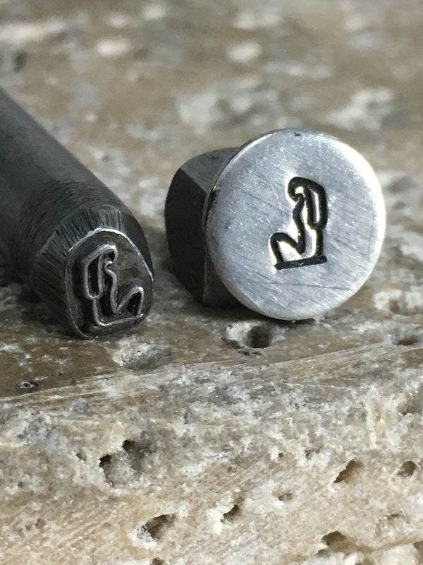 Egyptian Symbol (4.5mm)