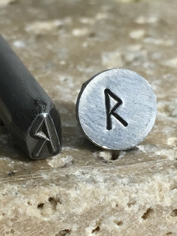 Journey (4.5mm) (Jewelry, Non-Ferrous Metals)