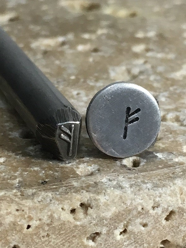 Possessions (4.5mm) (Jewelry, Non-Ferrous Metals)