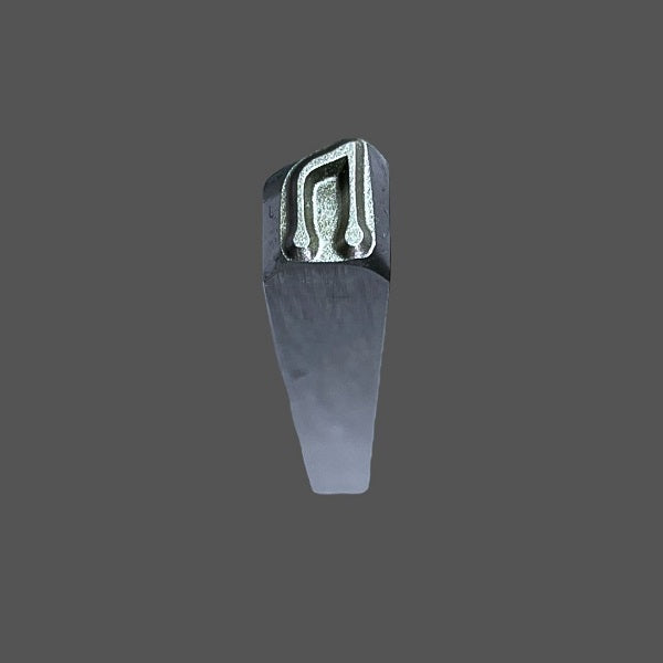 UR: IRON / RAIN - Younger Futhark Series (For Blacksmiths)