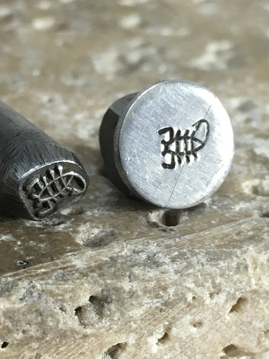 Egyptian Symbol (4.5mm)