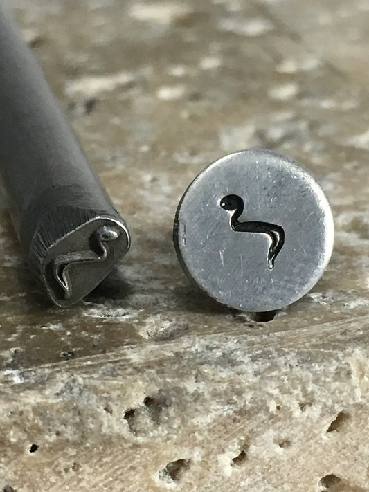 Egyptian Symbol (4.5mm)