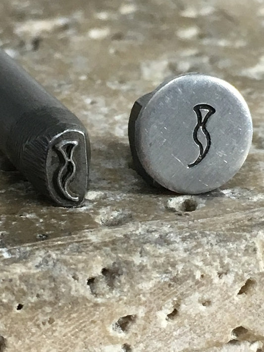 Egyptian Symbol (4.5mm)