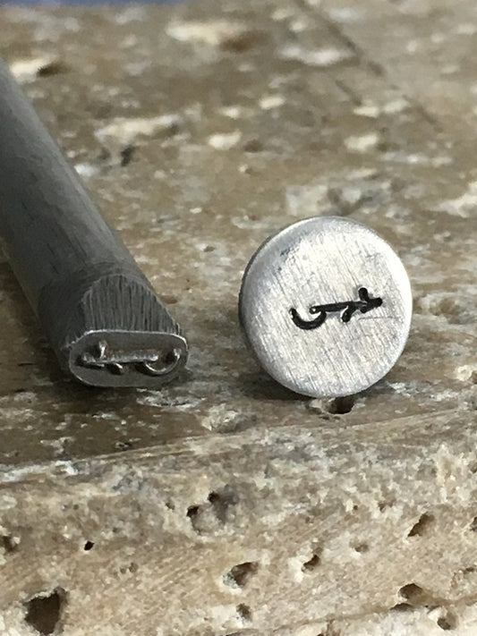 Egyptian Symbol (4.5mm)