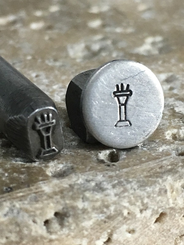 Egyptian Symbol (4.5mm)