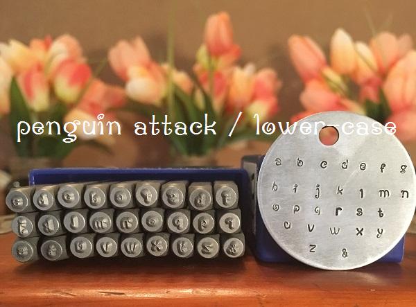 Penguin Attack Lower Case