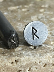 Journey  (4.5mm) (Jewelry, Non-Ferrous Metals)