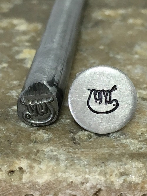 Sloth in Tree (4.5mm)